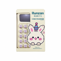 Kawaii Bunny Calculator