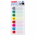 Gaming Laminated Sticky Tabs Set